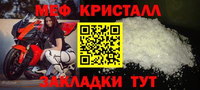 ПСИЛОЦИБИНОВЫЕ ГРИБЫ Краснодар