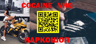 ПСИЛОЦИБИНОВЫЕ ГРИБЫ Краснодар