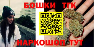 ПСИЛОЦИБИНОВЫЕ ГРИБЫ Краснодар