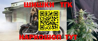 ПСИЛОЦИБИНОВЫЕ ГРИБЫ Краснодар