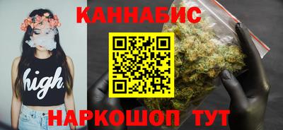ПСИЛОЦИБИНОВЫЕ ГРИБЫ Краснодар