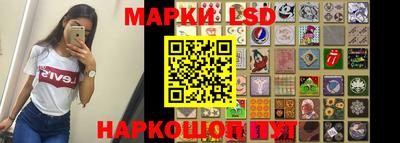 ПСИЛОЦИБИНОВЫЕ ГРИБЫ Краснодар