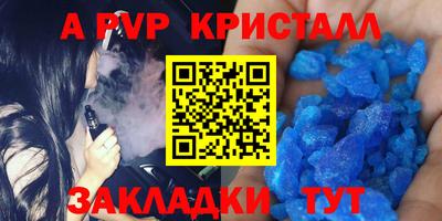 ПСИЛОЦИБИНОВЫЕ ГРИБЫ Краснодар