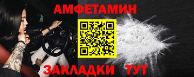ПСИЛОЦИБИНОВЫЕ ГРИБЫ Краснодар