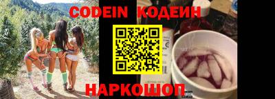 ПСИЛОЦИБИНОВЫЕ ГРИБЫ Краснодар