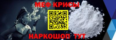 ПСИЛОЦИБИНОВЫЕ ГРИБЫ Краснодар