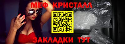 ПСИЛОЦИБИНОВЫЕ ГРИБЫ Краснодар