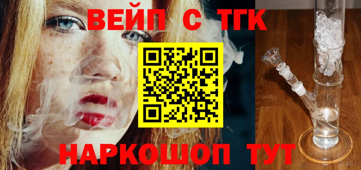 Гашиш Костомукша